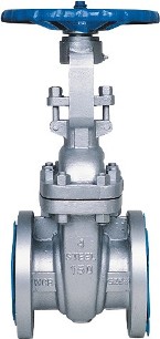 API 600 603 Gate Valve Flanged End Hand Wheel Operated Manufacturer India